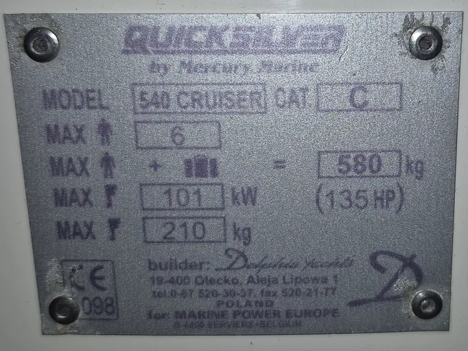 Quicksilver 540 Cruiser Incl. trailer